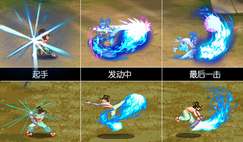 三国战纪OL图片4