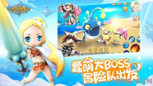 光明勇士图片