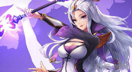 武林外传手游术士图片1