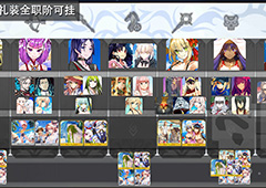fgo夏日大逃脱第1轮助战搭配推荐 夏日大逃脱第1轮助战礼装一览
