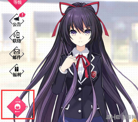 约战精灵再临服装1