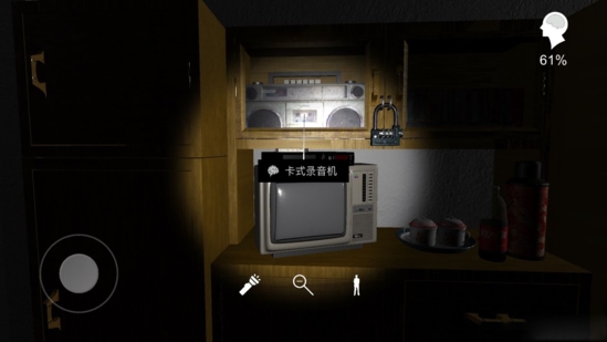 孙美琪疑案手游卡式录音机