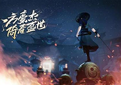 新笑傲江湖手游奇遇孤山倩影攻略 松树坐标介绍