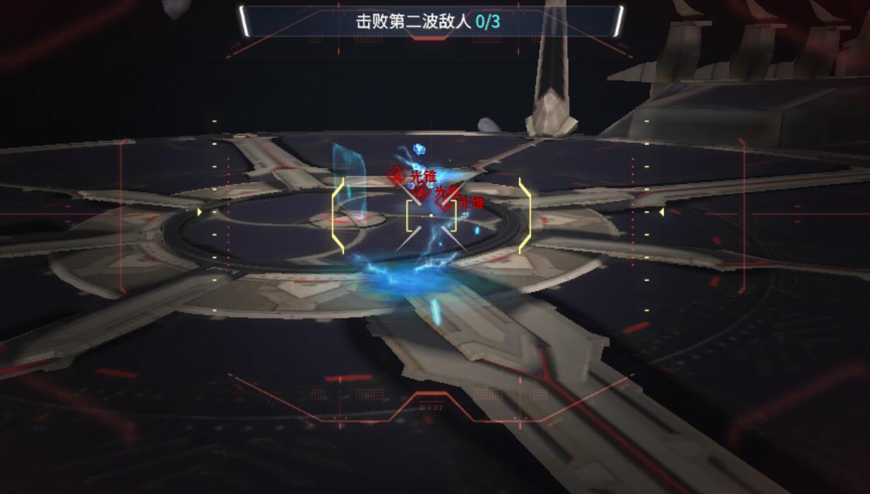 重装上阵终场谢幕模块试炼攻略2