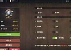 狩猎时刻射箭活动怎么过 射箭活动玩法攻略