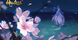神都夜行录五一劳动节有什么 2019年活动玩法攻略