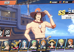 航海王热血航线ss哪个好  角色强度排行榜一览