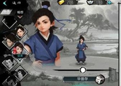 我的侠客龙爪手怎么学 武学秘籍获取攻略