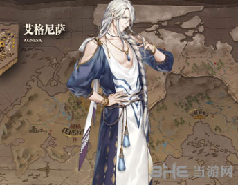 时之歌维纳萨斯