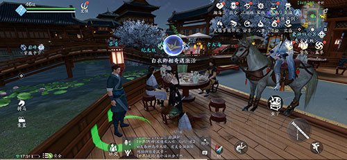 天涯明月刀手游如鱼水墨宝获得方法3
