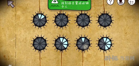 迷失岛二周目流程图片53