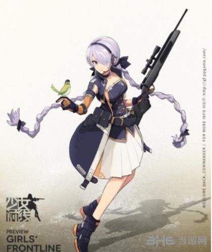 少女前线侦察者图1