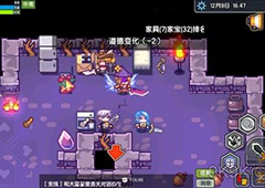 伊洛纳神仆怎么刷属性 神仆属性快速提升方法分享