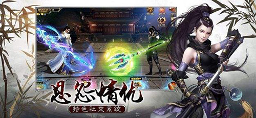 玄元修仙录升级图
