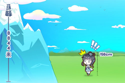 元气偶像季截图1