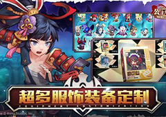 坎公骑冠剑体力怎么获得 体力上限恢复时间方法攻略