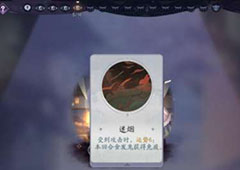 阴阳师百闻牌怪谈食发鬼怎么打 卡组搭配介绍攻略