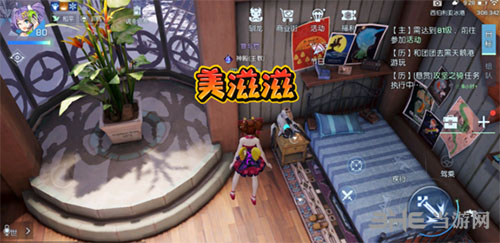 龙族幻想