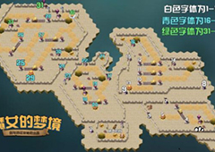 剑与远征魔女的梦境怎么过 玩法技巧攻略