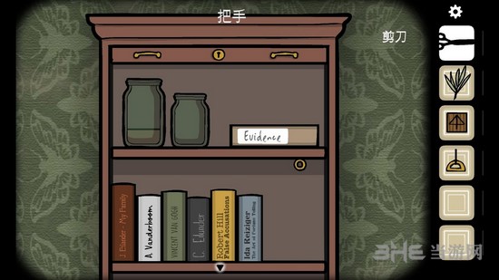 逃离方块悖论第一章图片21