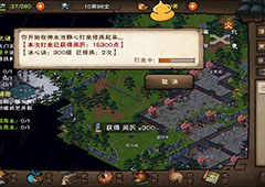 烟雨江湖碧波神功怎么获得 残页需求及不同站位功法比较详解