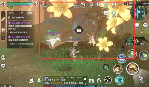 天谕手游不老神泉2