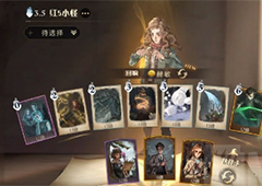 哈利波特魔法觉醒红5挑战怎么玩 全部过关方法攻略