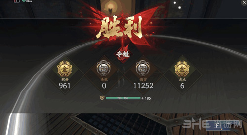 流星蝴蝶剑手游乾坤坛图片9