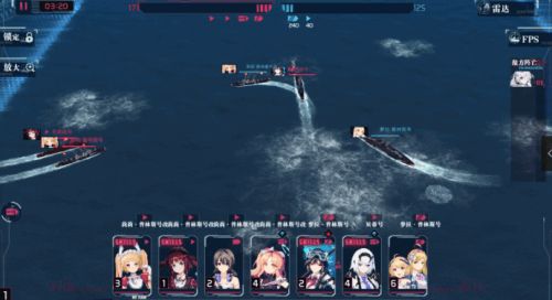 战舰养成计划武器图