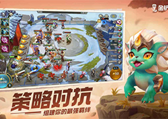 金铲铲之战三国豹女怎么玩 阵容玩法运营攻略