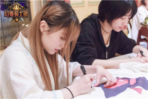 幻姬骑士团图片4