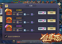 狂暴西游战力怎么提升 战力提升方法详解