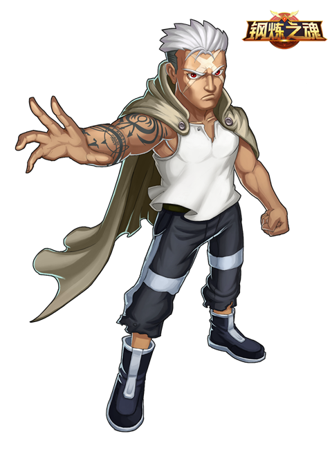 钢炼之魂斯卡截图2