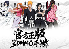 始解吧斩魄刀！BLEACH 境・界-魂之觉醒 首测今日开启