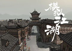 门派经营类手游推荐 好玩的门派养成类游戏介绍