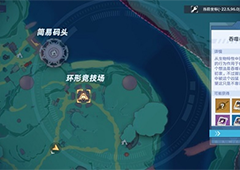 幻塔吞噬者怎么打 BOSS打法攻略