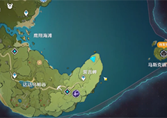 原神启动跃迁引擎成就解锁攻略 成就完成方法详解