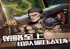 最后一步骑士技能先升哪个 骑士技能升级顺序介绍