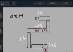 映月城与电子姬第十章地图手稿是什么 隐藏支线攻略