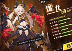 方舟指令樱祭神事3-1配置介绍 樱祭神事1掉落一览
