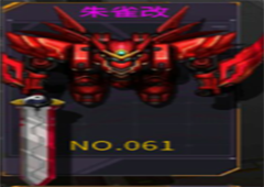 机动战队朱雀改配装怎么配 朱雀改机体配装介绍
