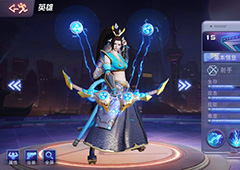 超维对决千鸟技能介绍 千鸟怎么加点