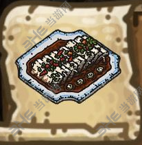黑暗料理王小葱拌豆腐图片