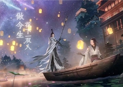 一念逍遥造化图怎么获得 造化图获取方法详解