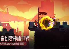 重生细胞二细胞怎么打 打法技巧分享