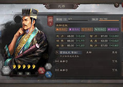 三国志战略版贾诩阵容搭配 贾诩组队攻略