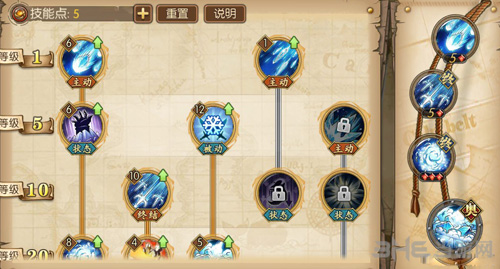 航海王燃烧意志青雉图片