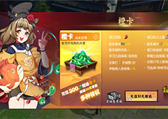 侍魂胧月传说搬砖技巧 侍魂怎么赚钱