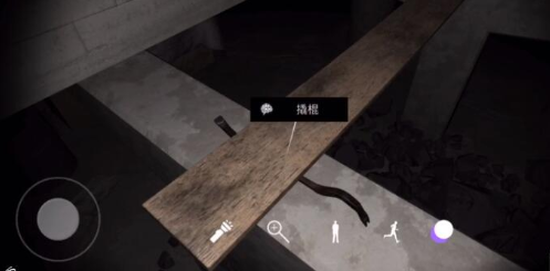 孙美琪疑案DLC19兰芝铁锤2图
