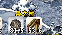 雅嘎·瑟乔夫卡